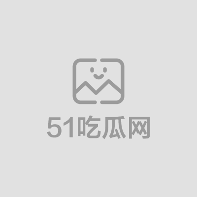 秀人网模特王馨瑶大尺度写真流出 1